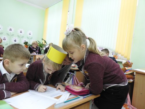 Урок по предмету "Человек и мир" во 2-м классе. Учитель Пекарь Е.С.