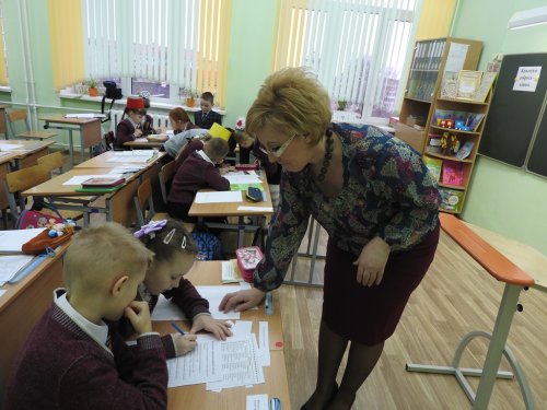 Урок по предмету "Человек и мир" во 2-м классе. Учитель Пекарь Е.С.