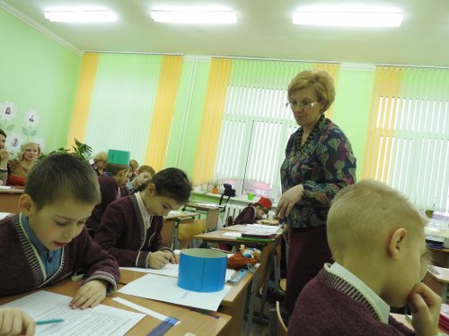 Урок по предмету "Человек и мир" во 2-м классе. Учитель Пекарь Е.С.
