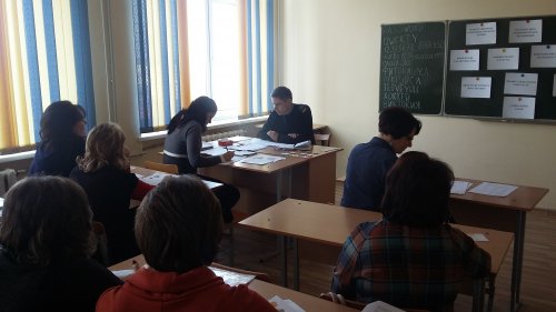 МО педагогов социальных