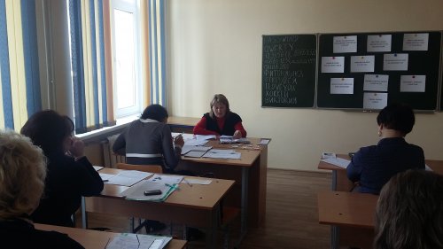 МО педагогов социальных