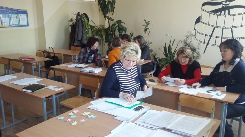 МО педагогов социальных