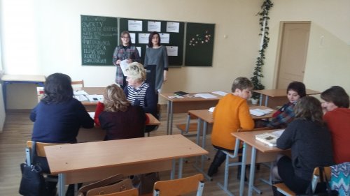 МО педагогов социальных