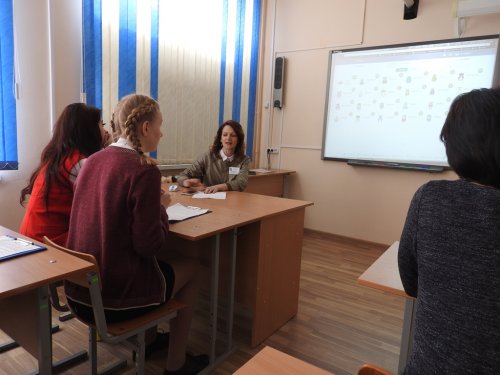 Областной семинар