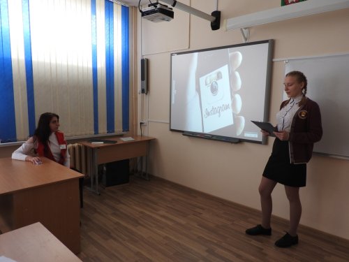 Областной семинар