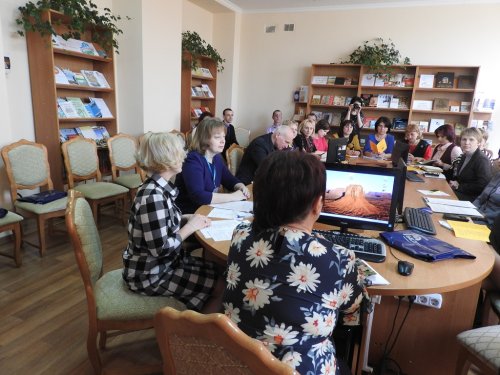 Областной семинар