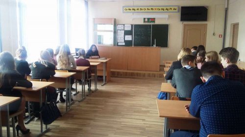 Встреча учащихся 8 – 11 классов с психиатром-наркологом Урбанович А.Л.