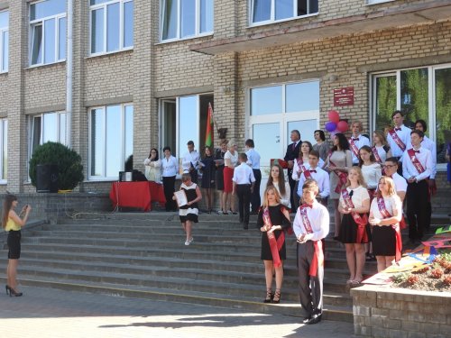 Линейка, посвященная последнему звонку (часть1)