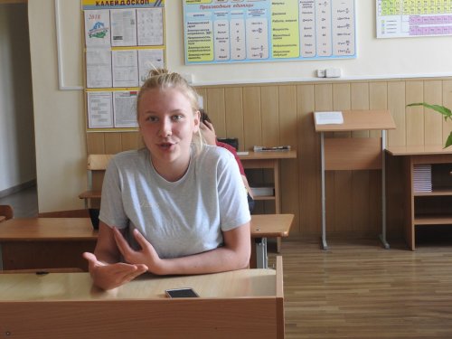 12-ый день в лагере труда и отдыха "Семь ветров"