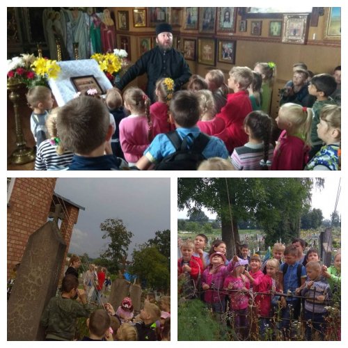 Познай Родину - воспитай себя! День седьмой