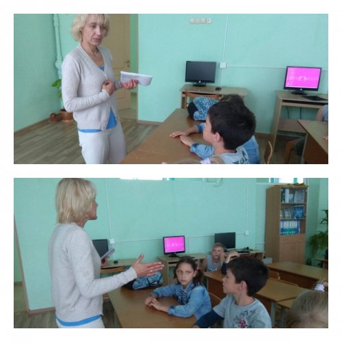 Познай Родину - воспитай себя! День седьмой