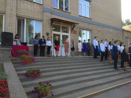 Линейка, посвящённая 1 сентября