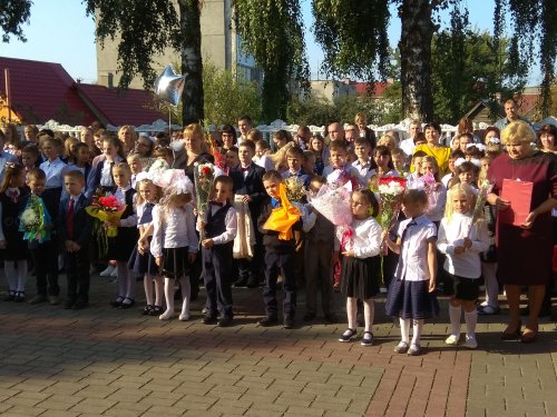 Линейка, посвящённая 1 сентября