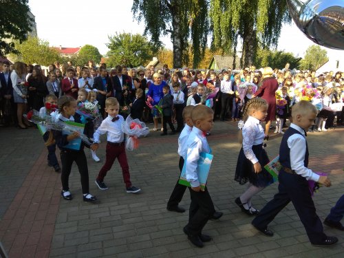 Линейка, посвящённая 1 сентября