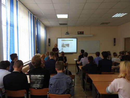 День информирования для учащихся IX - XI классов