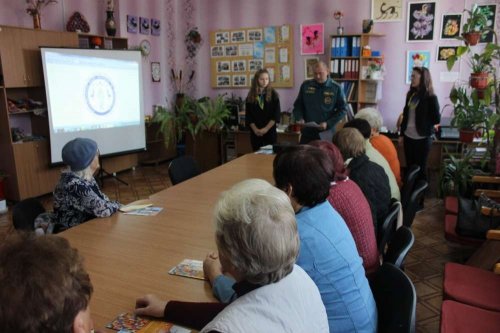 Акция "Молодёжь за безопасность!"