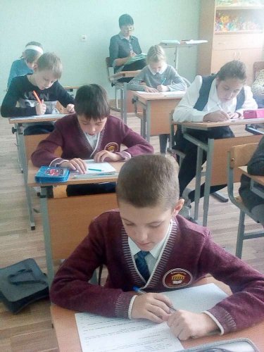 20 октября в  гимназии  прошла  олимпиада для учеников начальных классов