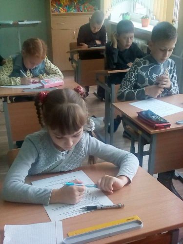 20 октября в  гимназии  прошла  олимпиада для учеников начальных классов