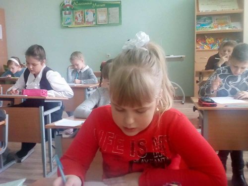 20 октября в  гимназии  прошла  олимпиада для учеников начальных классов