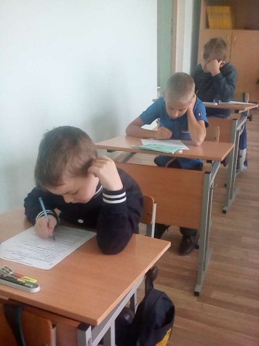 20 октября в  гимназии  прошла  олимпиада для учеников начальных классов