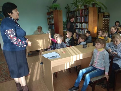 «Жёлтый» день в лагере "Солнышко"