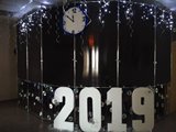 Скоро Новый 2019 год!