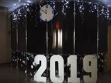 Скоро Новый 2019 год!