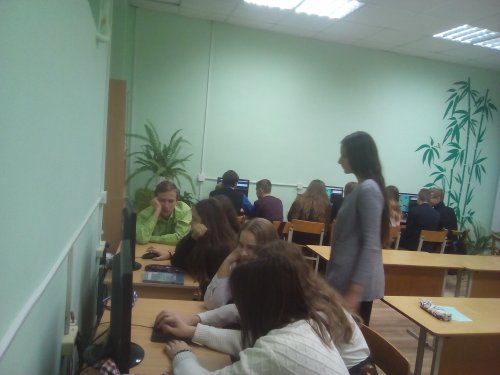 Неделя «Час кода»
