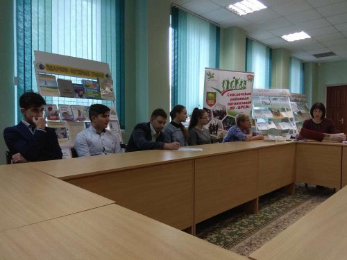 Открытый диалог "БССР - страницы истории"