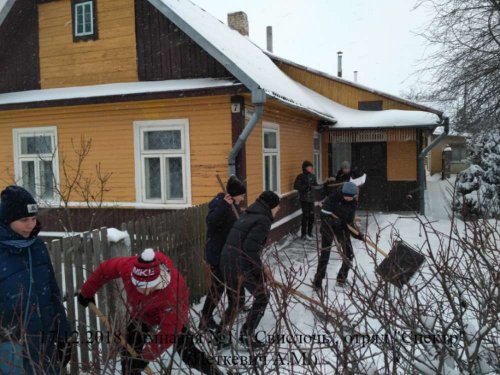 Волонтёрское движение