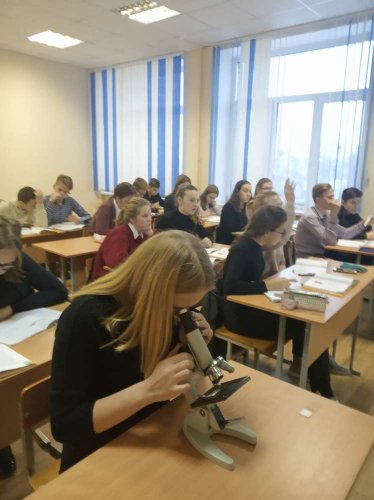 Конкурс открытых уроков
