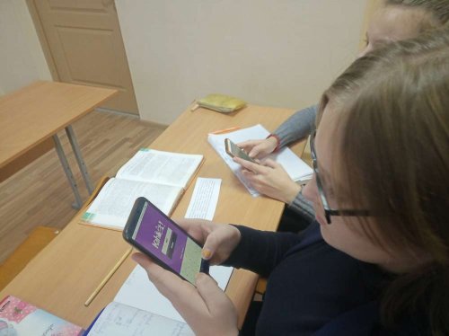 Конкурс открытых уроков