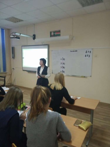 Конкурс открытых уроков
