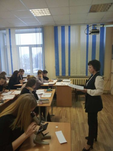 Конкурс открытых уроков