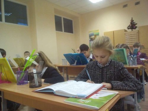 Конкурс открытых уроков