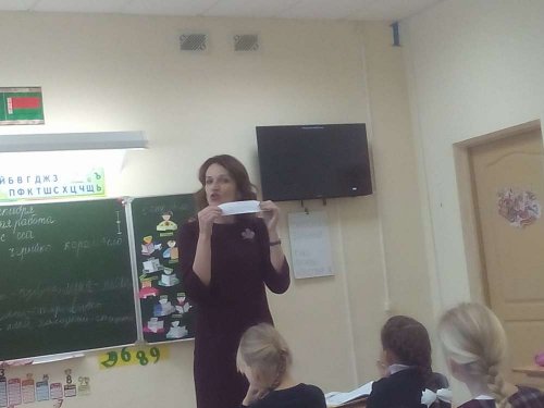 Конкурс открытых уроков