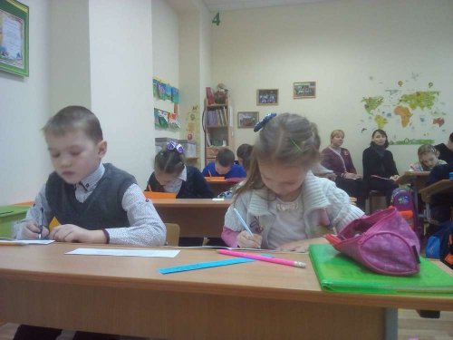 Конкурс открытых уроков