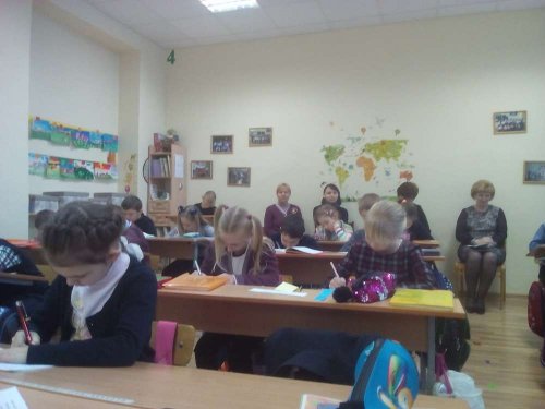 Конкурс открытых уроков