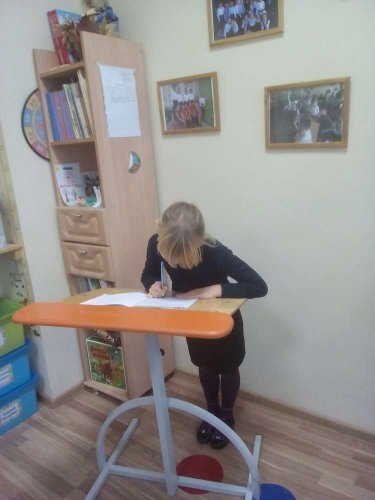 Конкурс открытых уроков