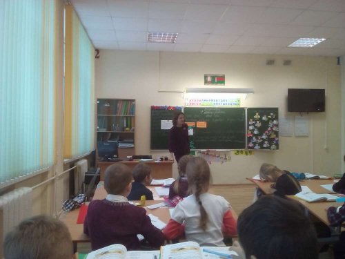 Конкурс открытых уроков