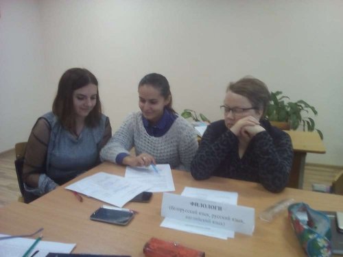 Готовимся к педагогическому совету