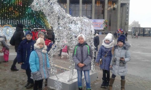 Экскурсия в г. Минск