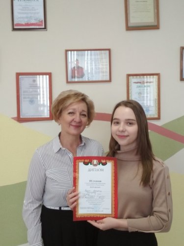Третий этап республиканской олимпиады по учебным предметам