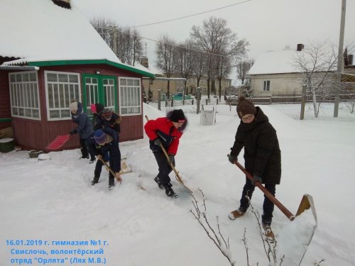 Волонтёрский отряд "Орлята"