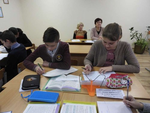 Конкурс открытых уроков