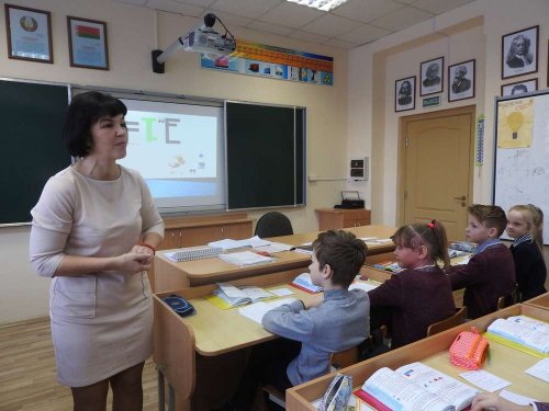 Конкурс открытых уроков