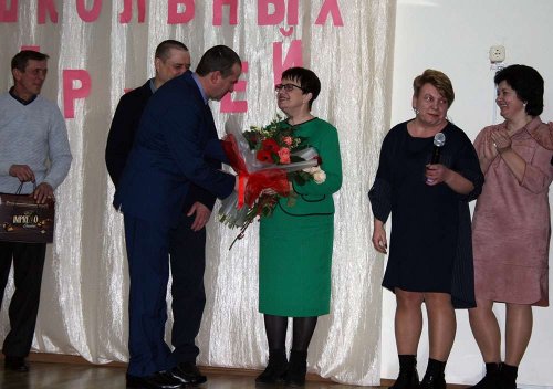Вечер встречи с выпускниками 