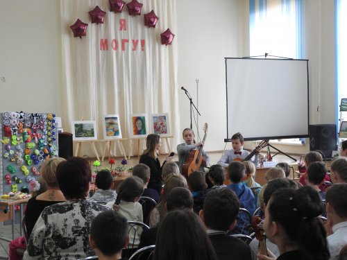 Шоу талантов "Я могу!"