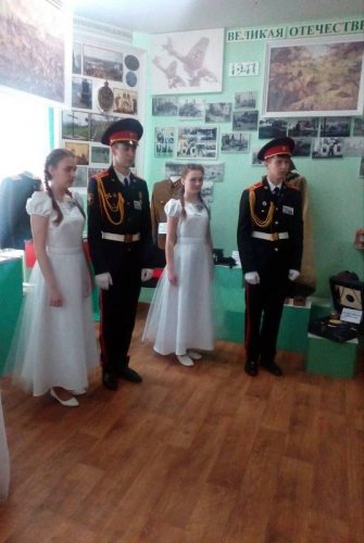 Молодежный форум г. Слоним
