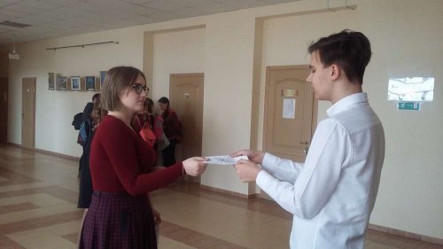 Акция "Молодёжь против наркотиков"